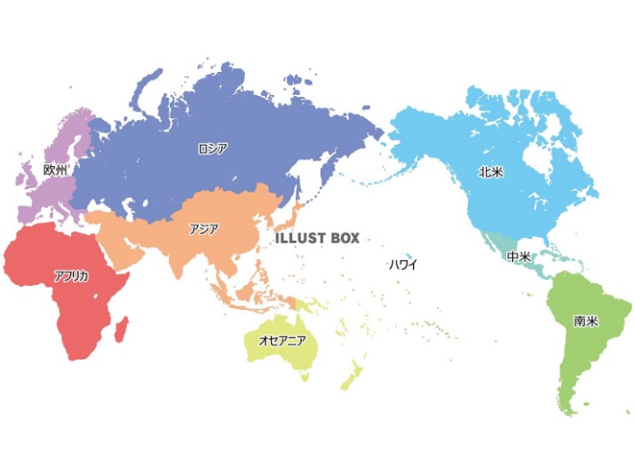 巴黎與法蘭,克福就帕喬,轉會完成交,爱游戏app,爱游戏官网,爱游戏体育官网,爱游戏体育app