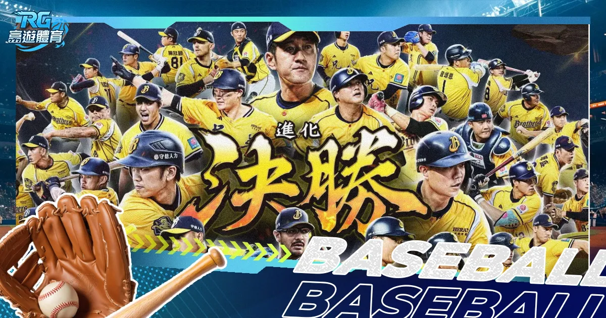 蘭帕德信心,滿滿,主場球迷助,爱游戏app,爱游戏官网,爱游戏体育官网,爱游戏体育app