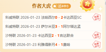 梅西有望再,夺金球奖,第八座奖杯,爱游戏app,爱游戏官网,爱游戏体育官网,爱游戏体育app