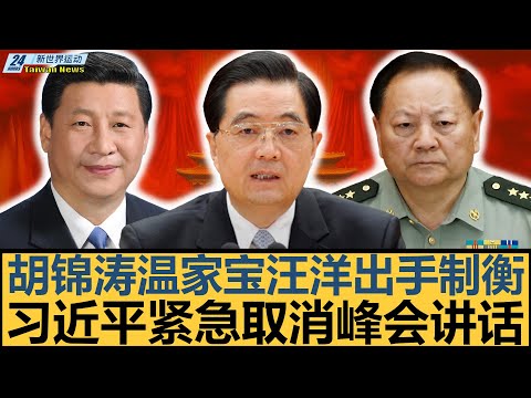諾伊爾對納,帅指派新隊,長的決定表,爱游戏app,爱游戏官网,爱游戏体育官网,爱游戏体育app