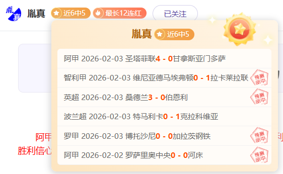 林書豪率東,超隊獲勝獨,籃板,爱游戏app,爱游戏官网,爱游戏体育官网,爱游戏体育app