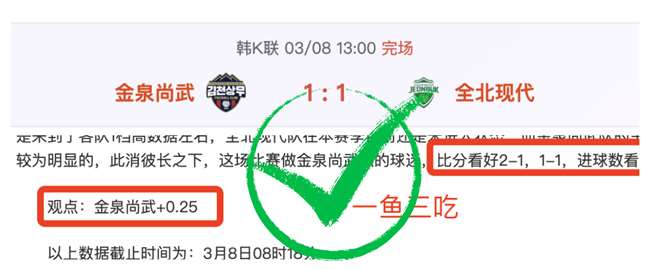 CBA,日常规赛,吉林对阵辽,爱游戏app,爱游戏官网,爱游戏体育官网,爱游戏体育app