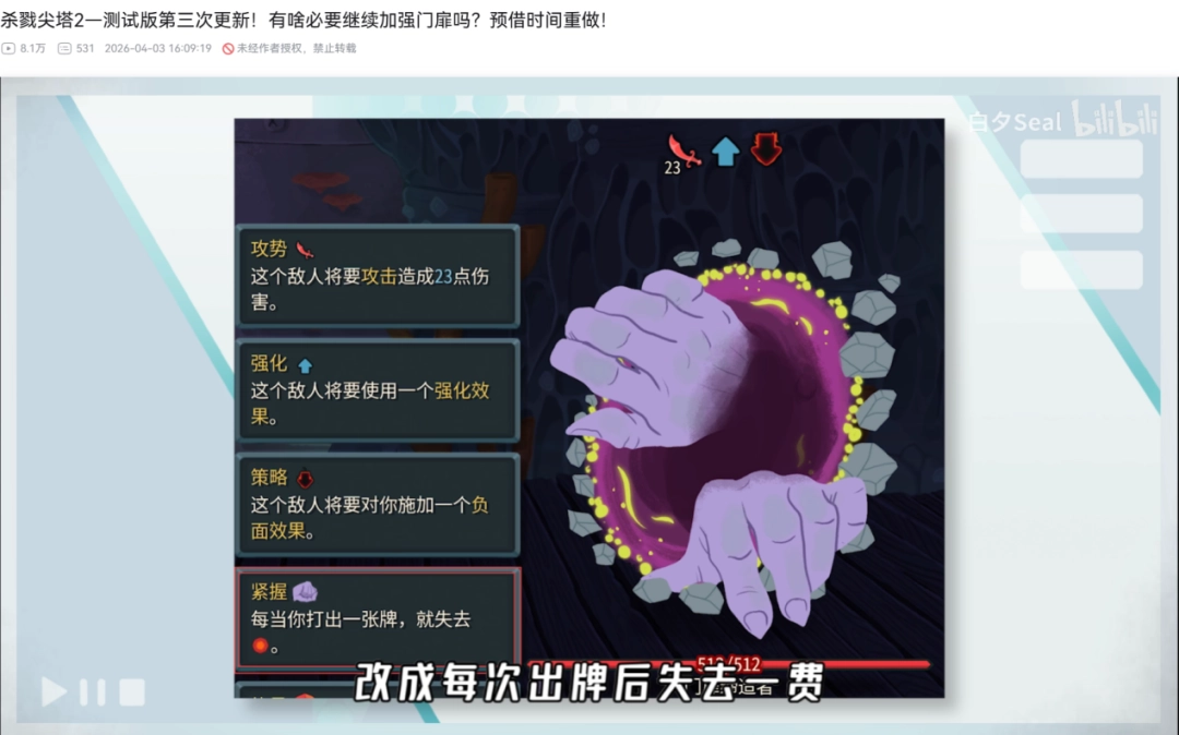 前东家联手,挖角,英媒称达曼,爱游戏app,爱游戏官网,爱游戏体育官网,爱游戏体育app