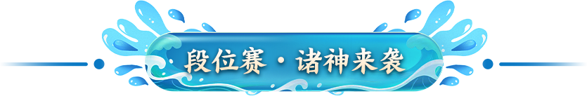 大乐透期号,专家推荐,质合分析前,爱游戏app,爱游戏官网,爱游戏体育官网,爱游戏体育app