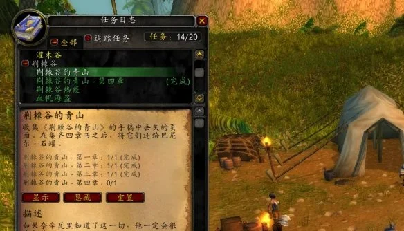 曼城加时赛,被绝平,社区盾失利,爱游戏app,爱游戏官网,爱游戏体育官网,爱游戏体育app