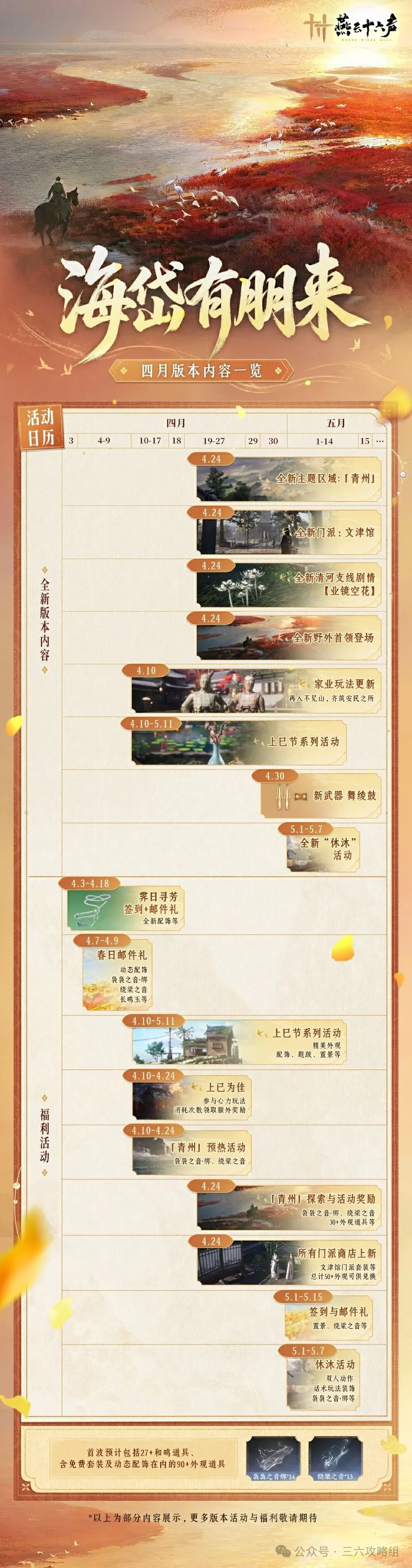 拼搏终归输,布里奇斯砍,板却遭逆转,爱游戏app,爱游戏官网,爱游戏体育官网,爱游戏体育app