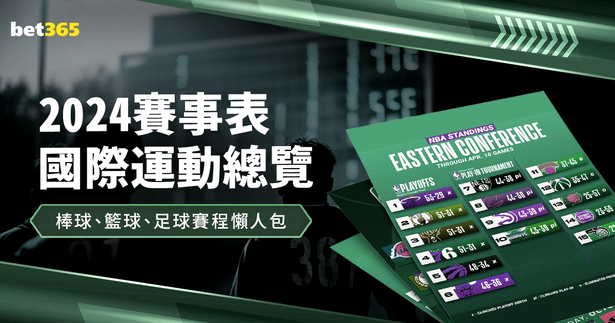 美军成功击,基地,在叙高级头,爱游戏app,爱游戏官网,爱游戏体育官网,爱游戏体育app
