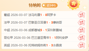 大乐透期号,专家推荐,辽宁,爱游戏app,爱游戏官网,爱游戏体育官网,爱游戏体育app