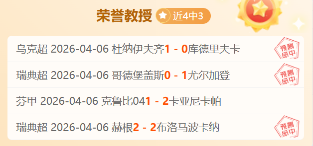 张帅澳网不,敌普丁塞娃,止步第三轮,爱游戏app,爱游戏官网,爱游戏体育官网,爱游戏体育app