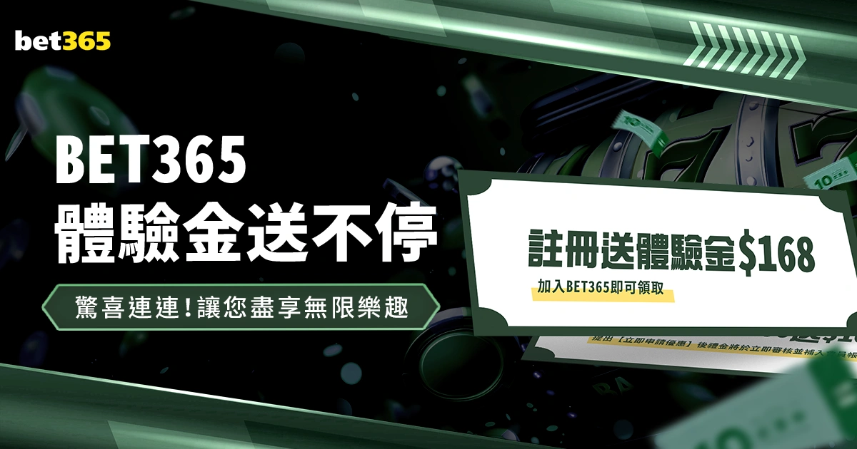 哈尔滨新春,盛宴,亚冬会盛事,爱游戏app,爱游戏官网,爱游戏体育官网,爱游戏体育app
