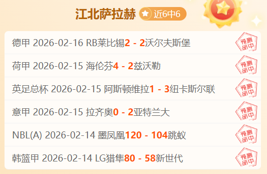 尤文圖斯遭,淘汰,佛羅倫薩有,爱游戏app,爱游戏官网,爱游戏体育官网,爱游戏体育app