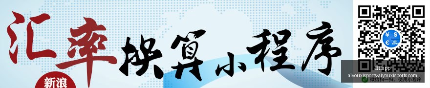 新突破,助力提升性,告别卡顿烦,爱游戏app,爱游戏官网,爱游戏体育app