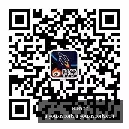 腾讯电竞新,品首曝,品牌联名燃,爱游戏app,爱游戏官网,爱游戏体育app