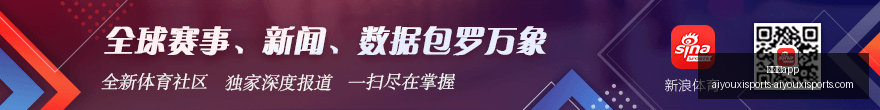 猛龙队大喜,伦纳德回归,攻防双星闪,爱游戏app,爱游戏官网,爱游戏体育app