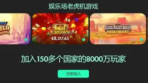 爱游戏app