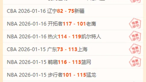 王楚钦感恩众人在巴黎低潮时相伴左右。