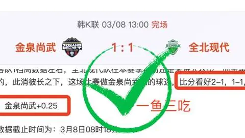 CBA 12月18日常规赛：吉林对阵辽宁