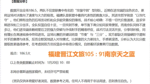 詹依莲荣获世界女子拳击锦标赛81公斤以上级金牌