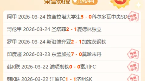 爱游戏app
