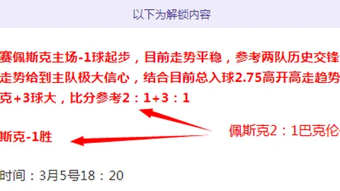 爱游戏app