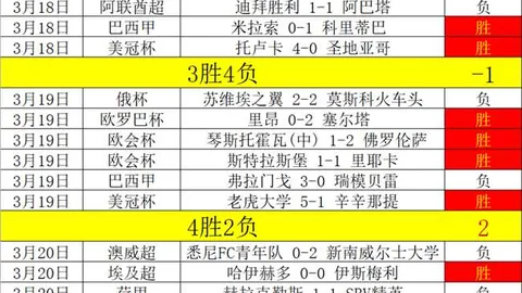 爱游戏app