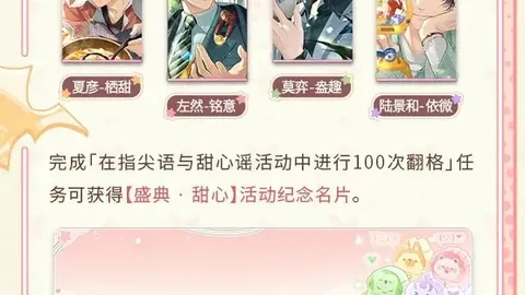 爱游戏app